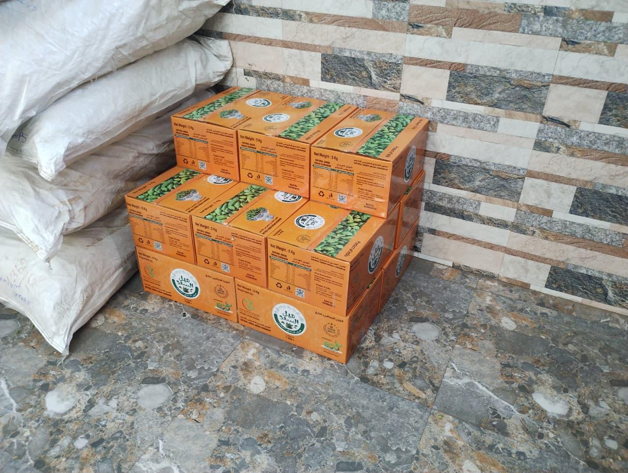 Container Loading