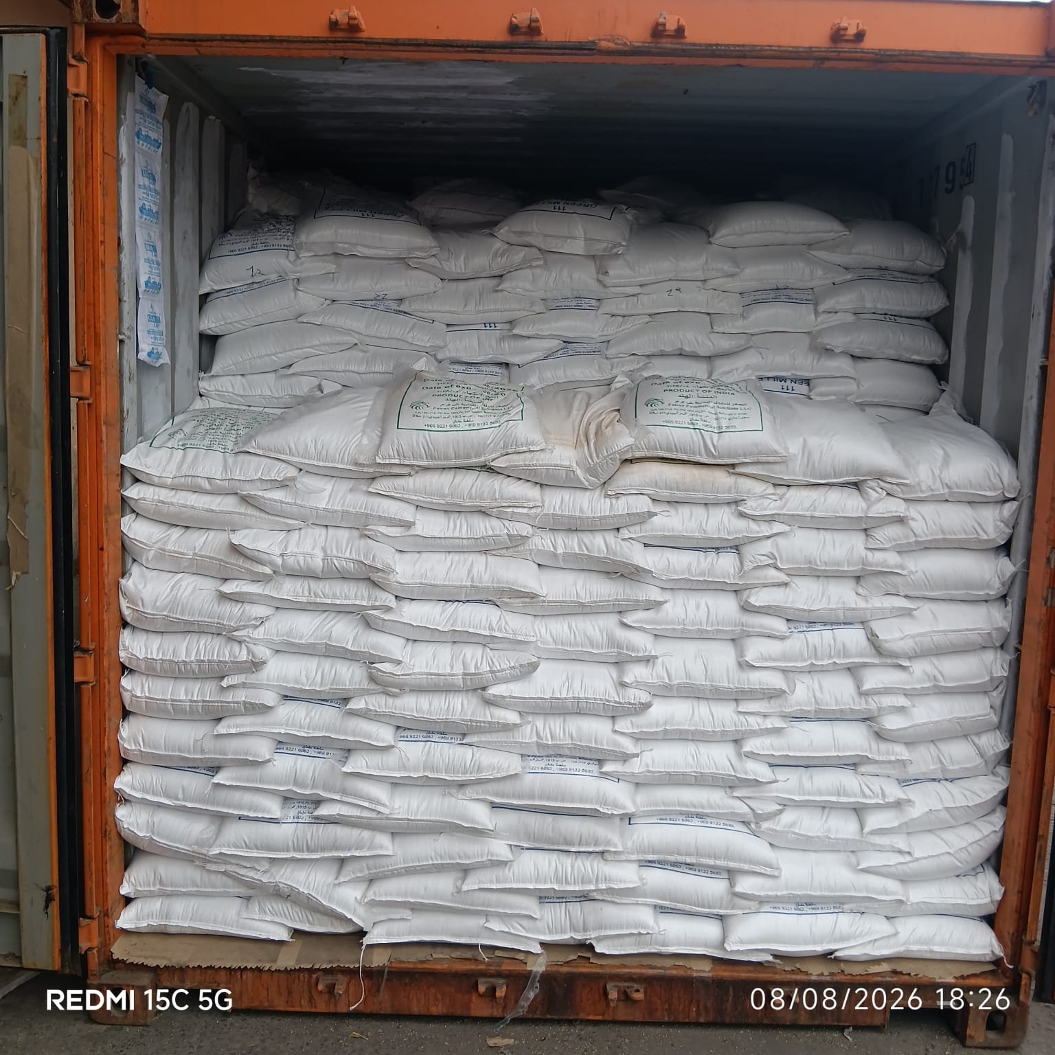 Export Shipment