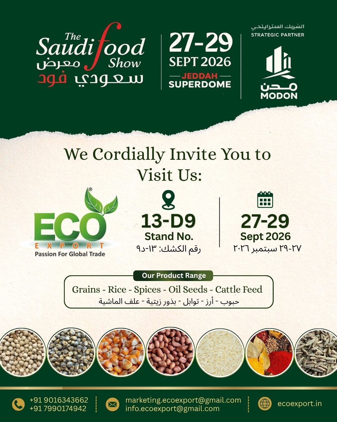 Saudi Food Show 2026