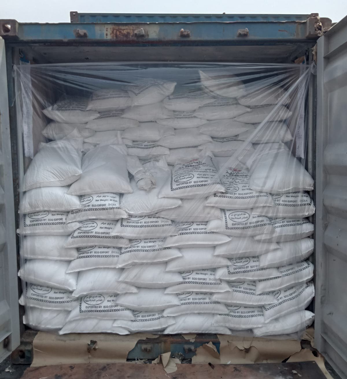 Cargo Container