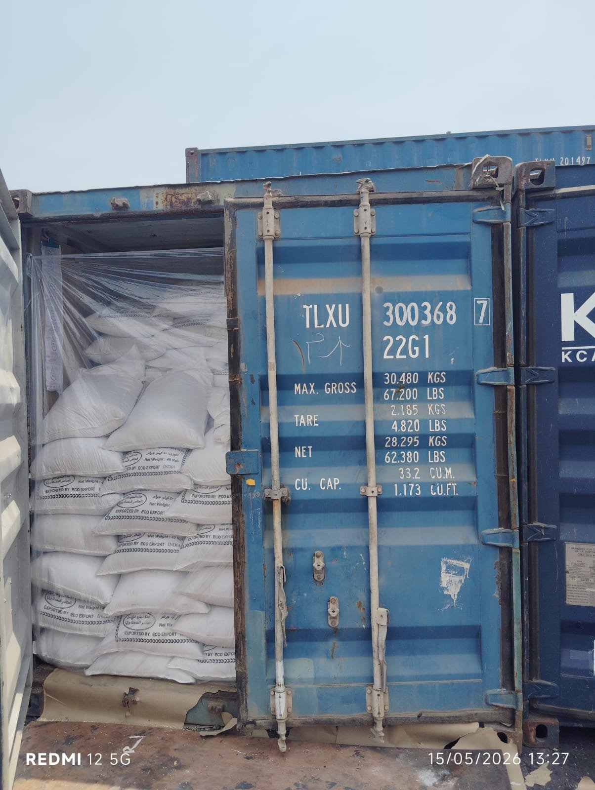 Container Loading