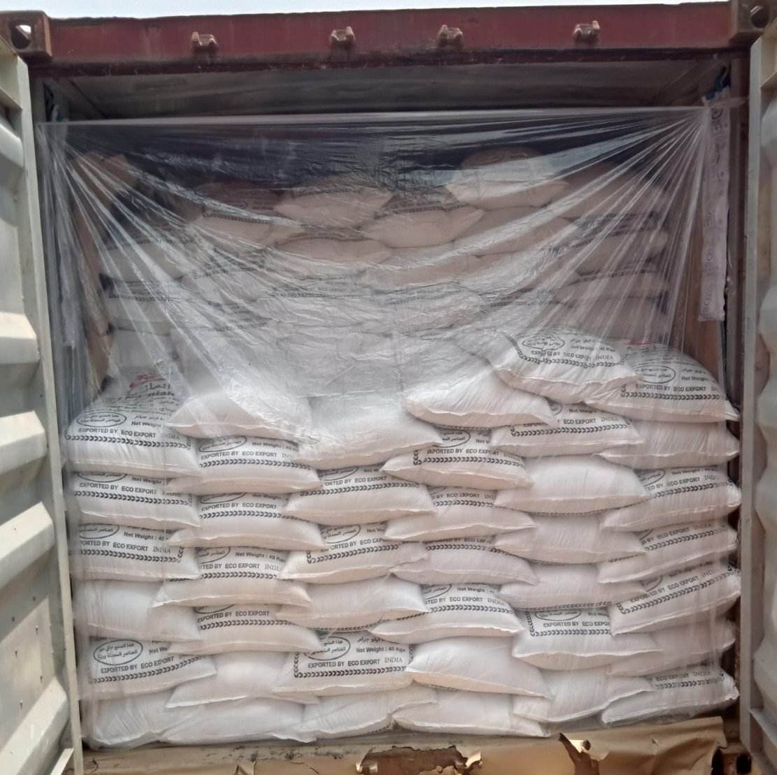 Cargo Container